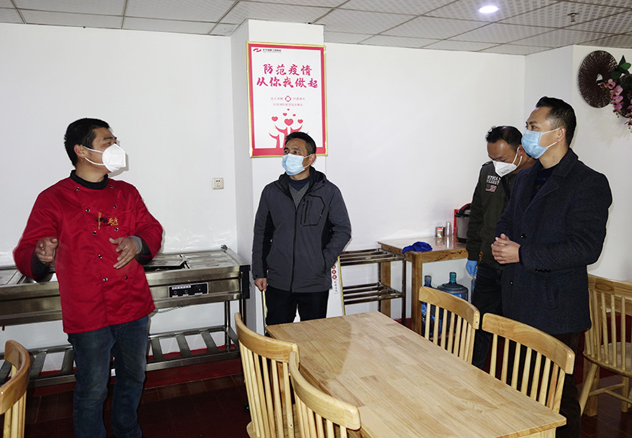 图片2.jpg 图片2.jpg