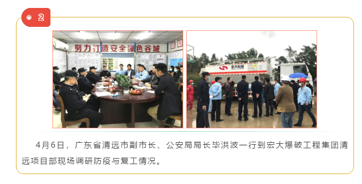 微信图片_202005081141441.png 微信图片_202005081141441.png