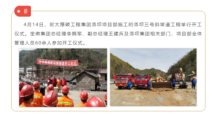 微信图片_202005081141444.png 微信图片_202005081141444.png