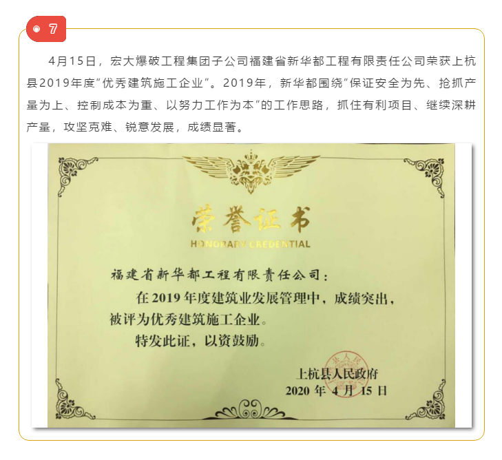 微信图片_202005081141446.png 微信图片_202005081141446.png