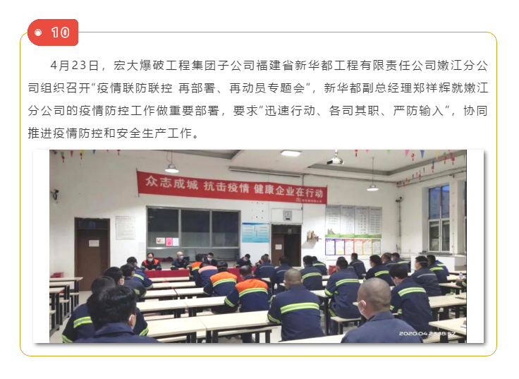 微信图片_202005081141449.png 微信图片_202005081141449.png