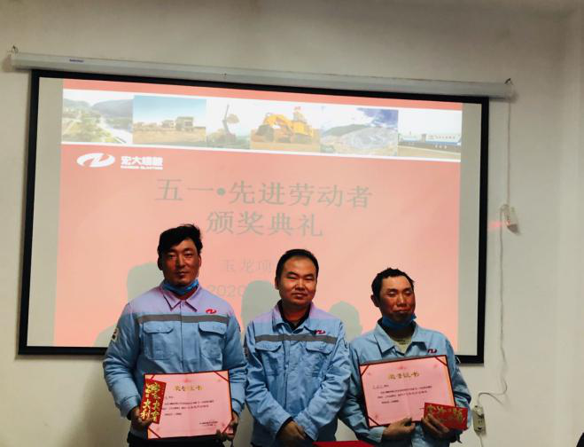 9、颁奖.png 9、颁奖.png