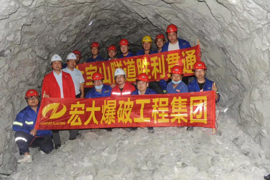 贯通1.jpg 贯通1.jpg