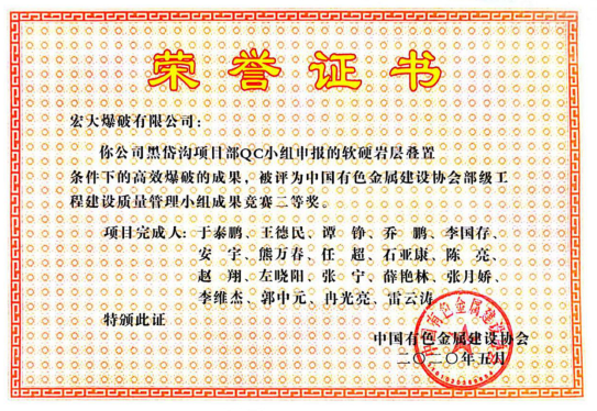 图片 1.png 图片 1.png