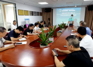 宏大爆破工程集团下属新华都工程公司开展消防安全专题培训