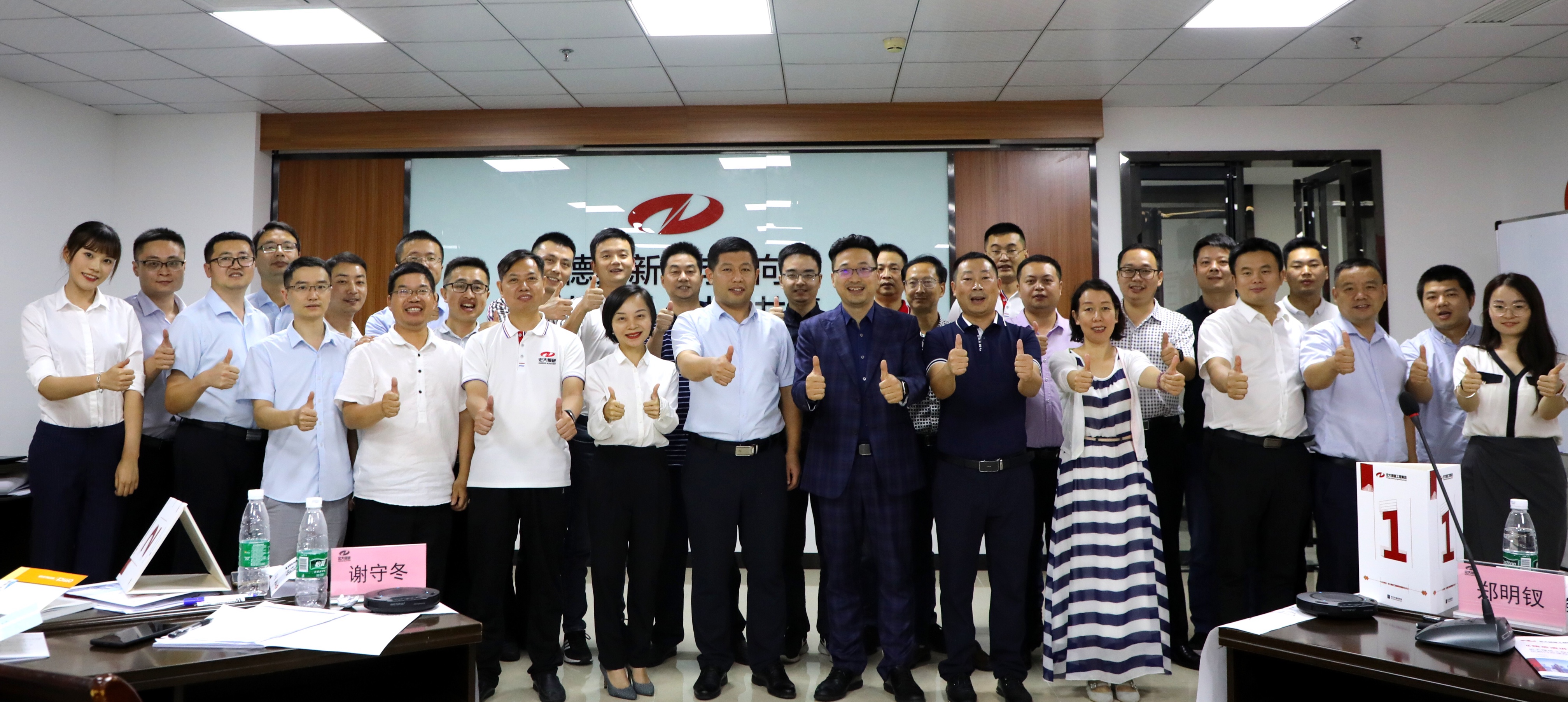 赋能｜宏大爆破工程集团演讲训练营圆满落幕