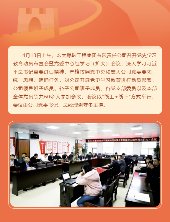 微信图片_20210415112055.png 微信图片_20210415112055.png