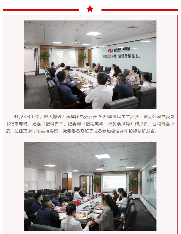 微信图片_20210507145542.png 微信图片_20210507145542.png