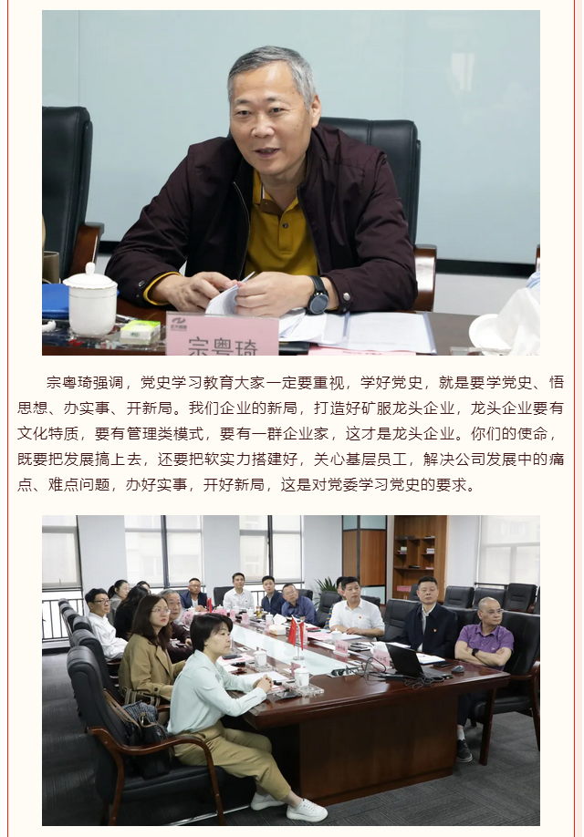 微信图片_202105071459521.png 微信图片_202105071459521.png