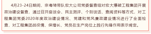 微信图片_202105071459522.png 微信图片_202105071459522.png