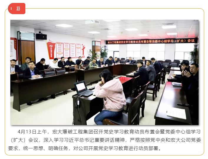 微信图片_202105071522412.png 微信图片_202105071522412.png