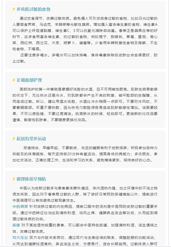 微信图片_2021050715224213.png 微信图片_2021050715224213.png