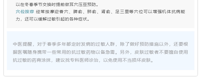 微信图片_2021050715224214.png 微信图片_2021050715224214.png