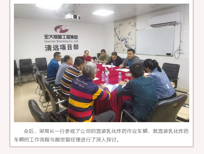 微信图片_202105071608321.png 微信图片_202105071608321.png