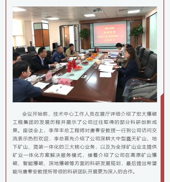 微信图片_202105071621291.png 微信图片_202105071621291.png