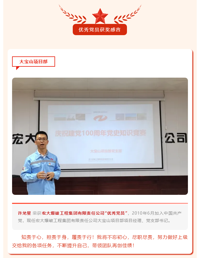 微信图片_20211018145824.png 微信图片_20211018145824.png