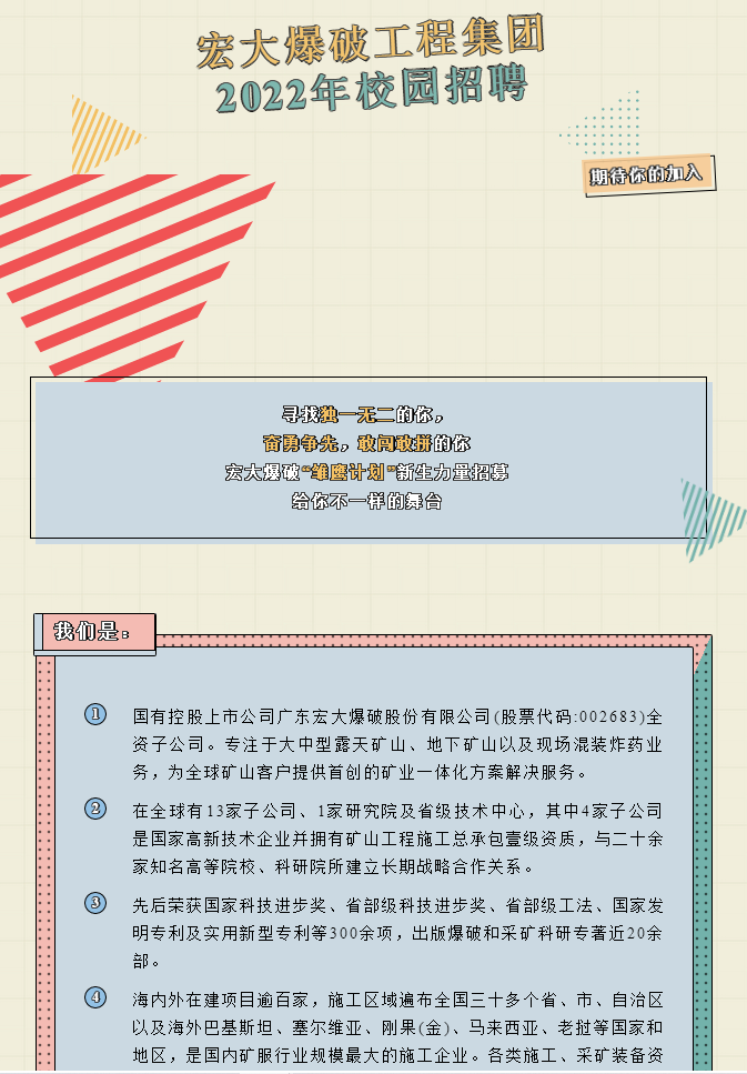 微信图片_20211025140528.png 微信图片_20211025140528.png