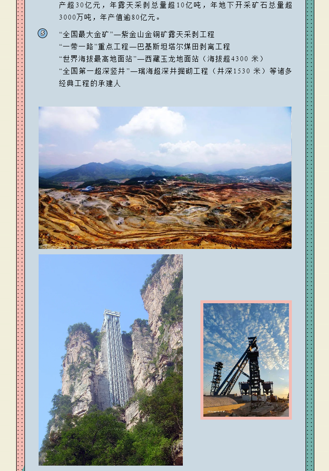 微信图片_20211025140532.png 微信图片_20211025140532.png