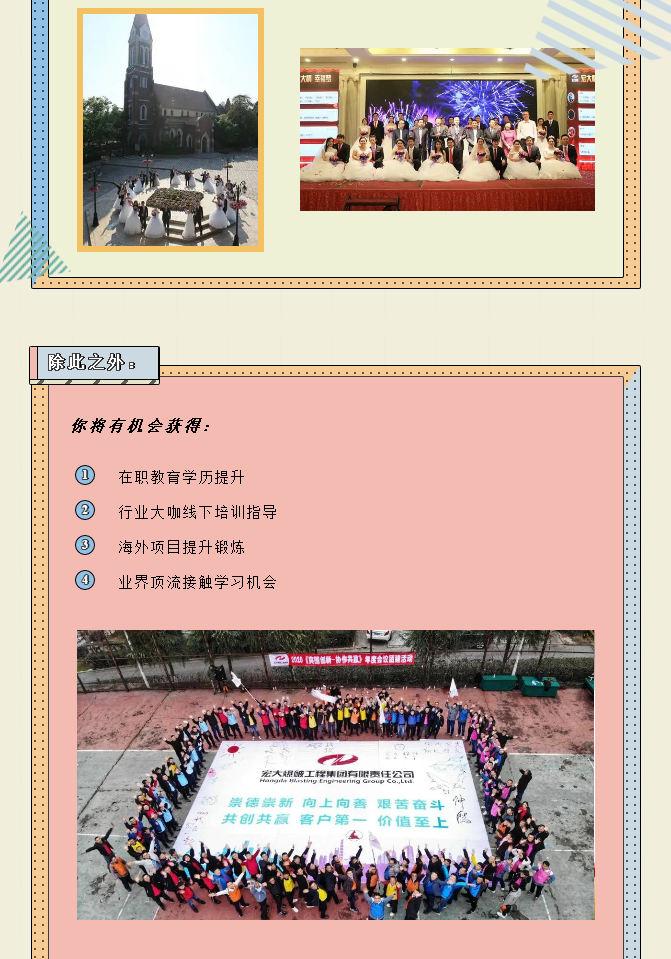 微信图片_20211025140538.png 微信图片_20211025140538.png