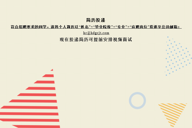 微信图片_20211025140550.png 微信图片_20211025140550.png