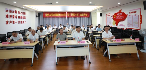 微信图片_20220701170141 (自定义).jpg