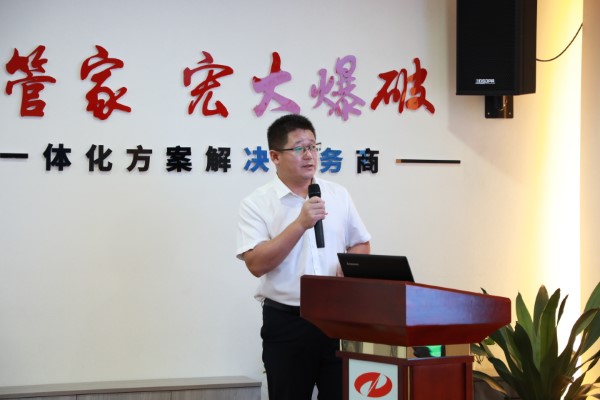 D02A4868 (自定义).JPG