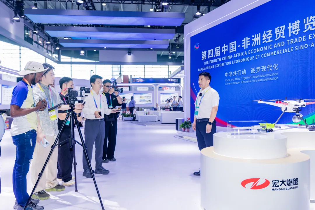 中外头部媒体齐聚焦！宏大爆破以中国技术赋能非洲矿业发展
