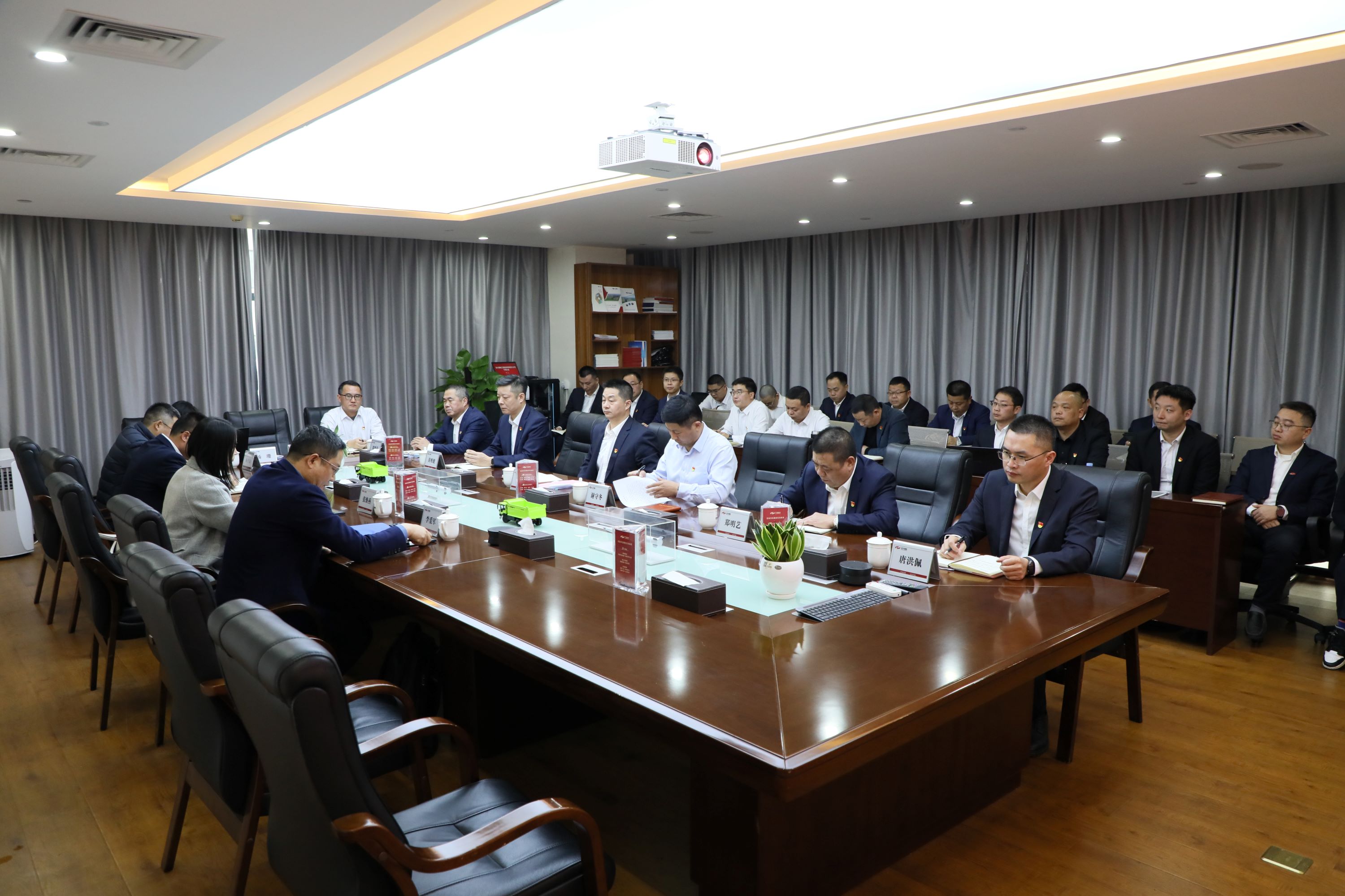 宏大爆破召开干部大会宣布干部任命